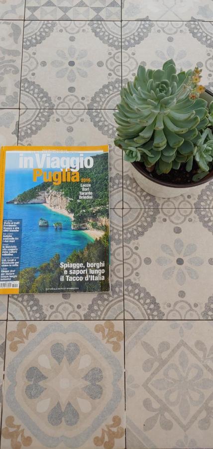 Bed and Breakfast La Fragna Нардо Екстер'єр фото