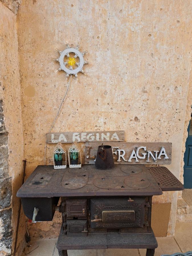 Bed and Breakfast La Fragna Нардо Екстер'єр фото